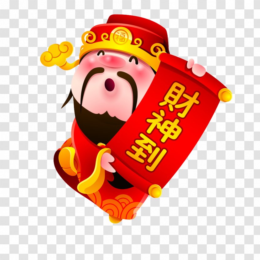 China Caishen Chinese Gods And Immortals New Year - Deity - Packed With Colorful Kung Hei Fat Choy Transparent PNG