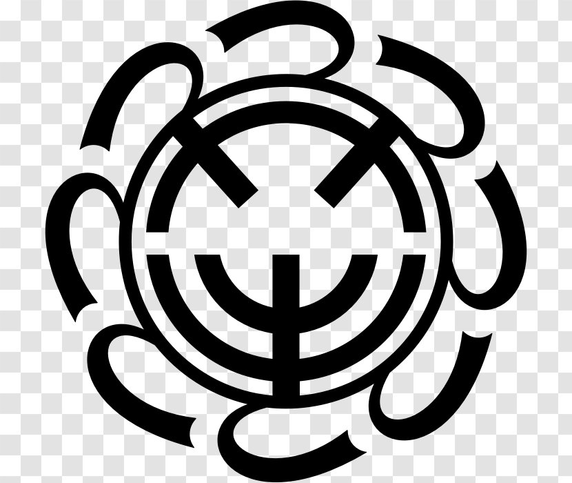 Jewish Federation Of Greater Portland People Judaism Religion - Hillel International Transparent PNG