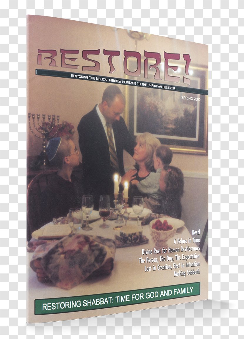 Cuisine Poster - Taste - Yeshiva Transparent PNG