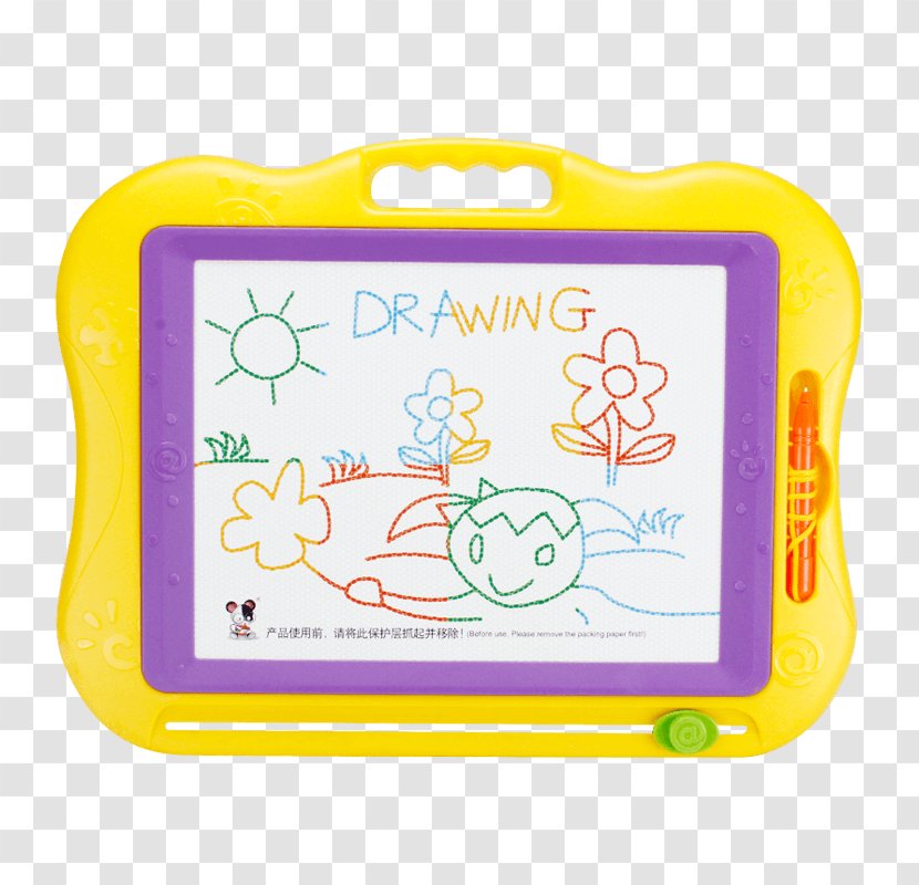Drawing Board Child Painting Sketch - Yellow - Taobao Poster Transparent PNG