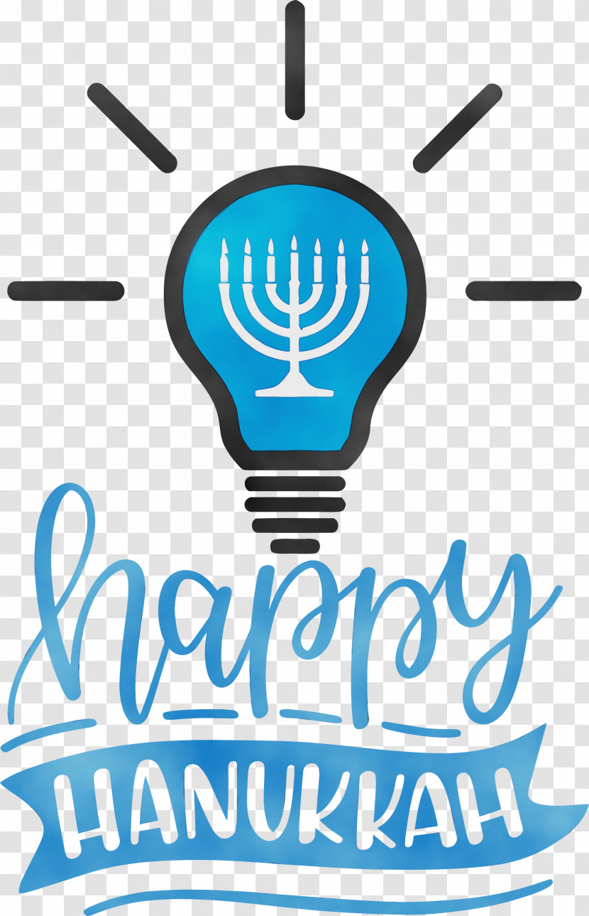 Logo Text Hanukkah Archives Transparent PNG