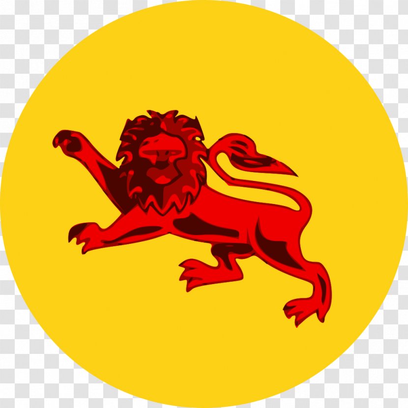 Crown Colony Of North Borneo Sabah Sarawak Federation - Toad - Flag Transparent PNG