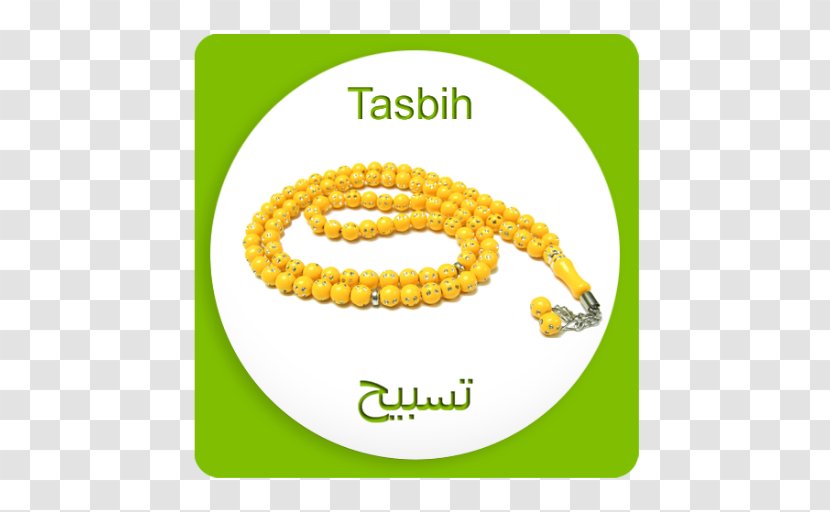 Motivation Red Light Management Exercise Lifestyle Discipline - Body Jewelry - Tasbih Transparent PNG