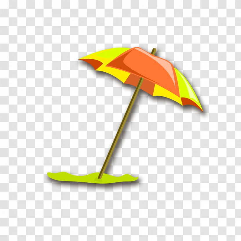 Umbrella Icon - Yellow - Simple Parasol Decorative Pattern Transparent PNG