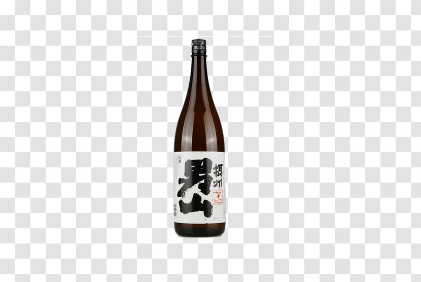 Beer Wine Sake Japan Alcoholic Drink - Beverage - Imported Transparent PNG