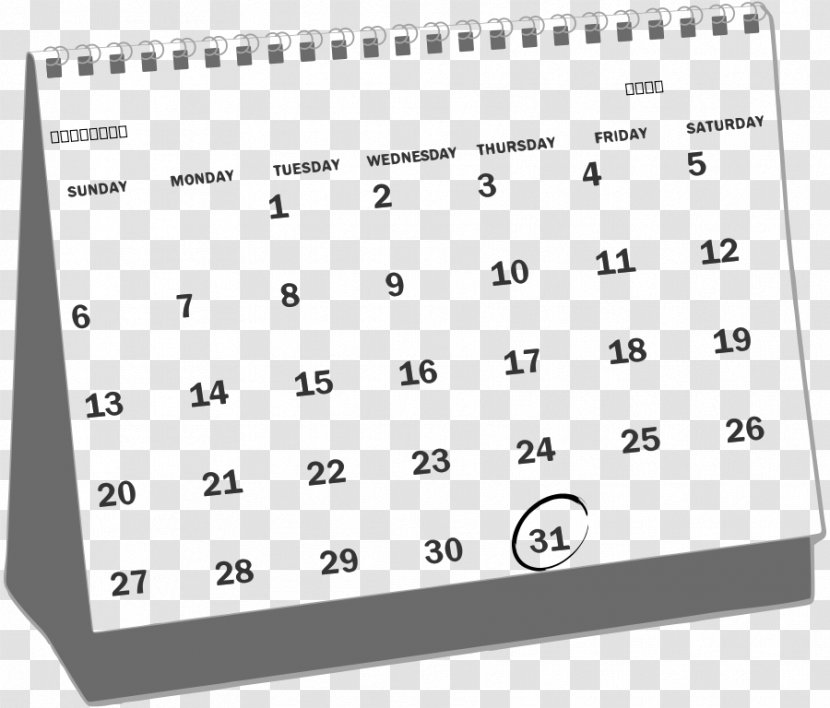 Calendar White Website Clip Art - Number - 2015 Cliparts Transparent PNG