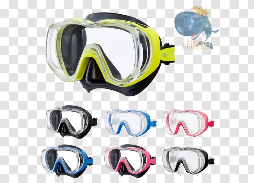 Diving & Snorkeling Masks Underwater Scuba Cressi-Sub - Mares - Mask Transparent PNG