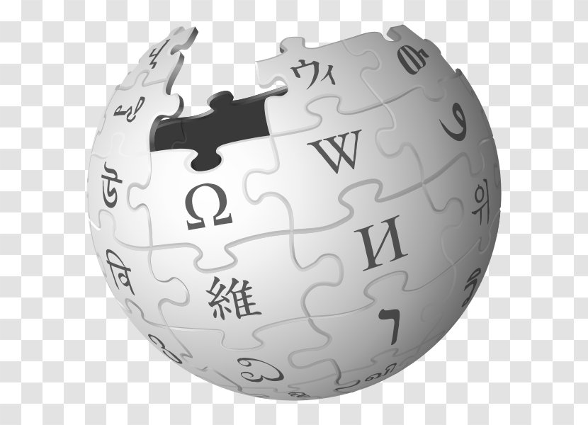 Wikipedia Logo Wikimedia Foundation Kiwix - English Transparent PNG