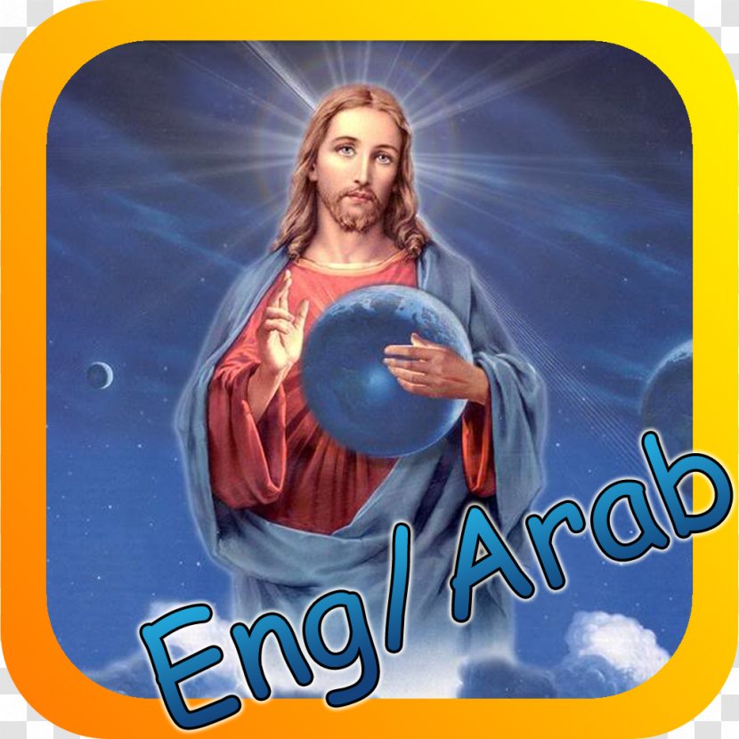 Prayer Divine Mercy Desktop Wallpaper God - Jesus Transparent PNG
