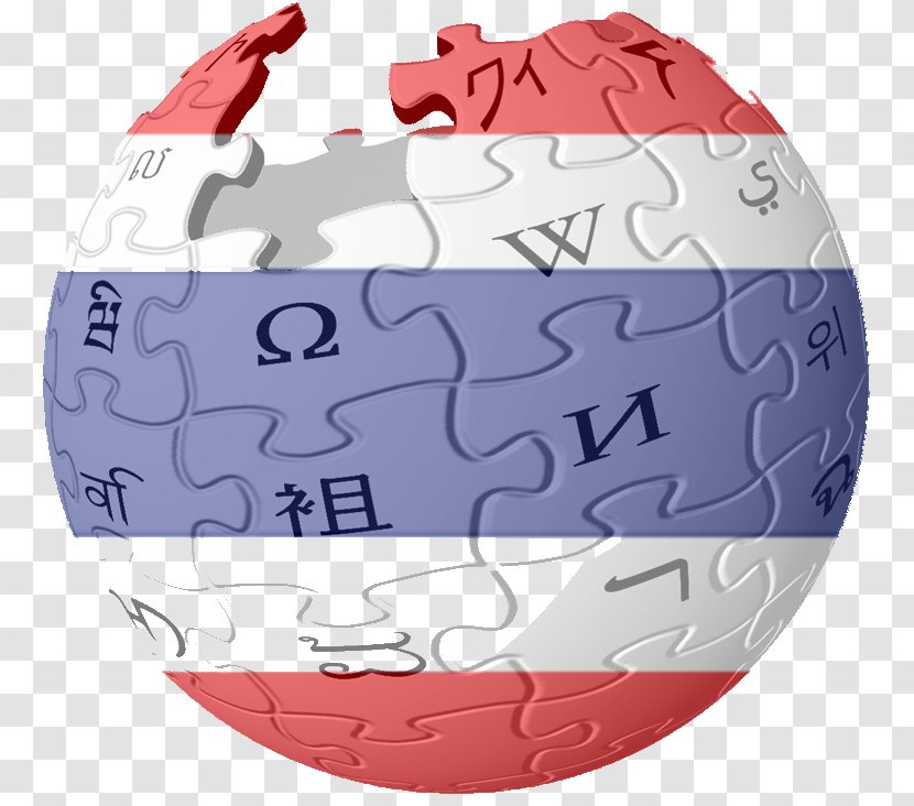 Wikipedia Frauen Reden, Männer Machen? Wie Wir Aus Der Klischeefalle Ausbrechen Und Besser Zusammenarbeiten HowStuffWorks Encyclopedia Information - Thai Flag Transparent PNG