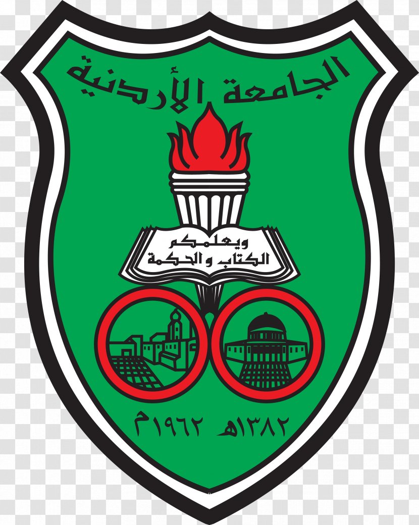 Al-Zaytoonah University Of Jordan Science And Technology Applied Private Al-Hussein Bin Talal - Logo - Nurse Transparent PNG