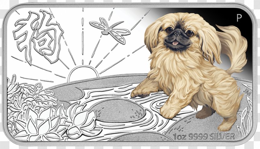 Perth Mint Dog Coin Set Lunar Series - Proof Coinage Transparent PNG