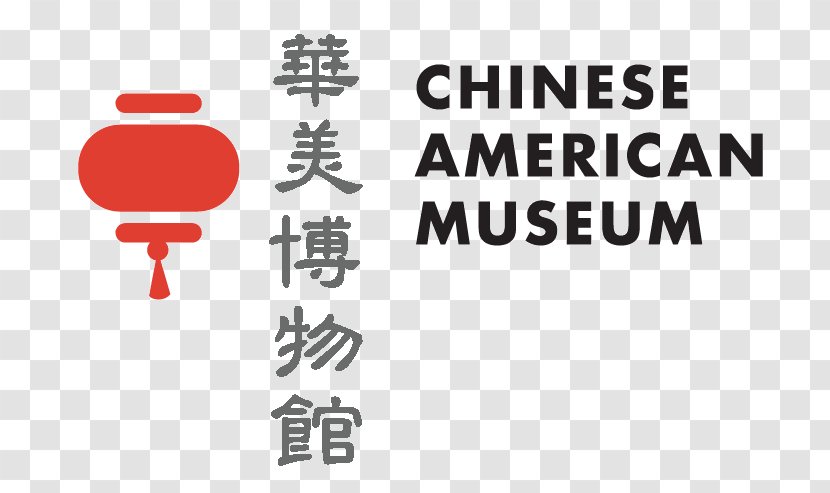 Chinese American Museum Logo China Paper Lantern - Red - Asian Transparent PNG
