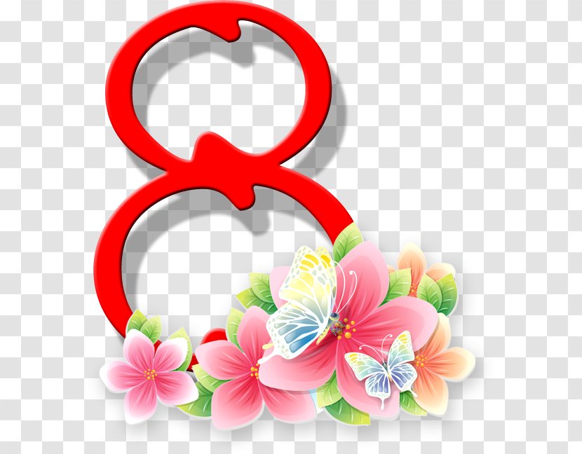 Flower Clip Art - Digital Image Transparent PNG