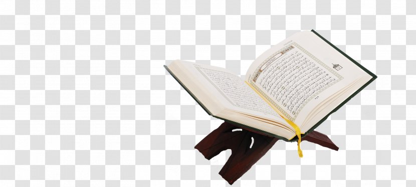 Quran Reading Islam Online Project - Chair Transparent PNG