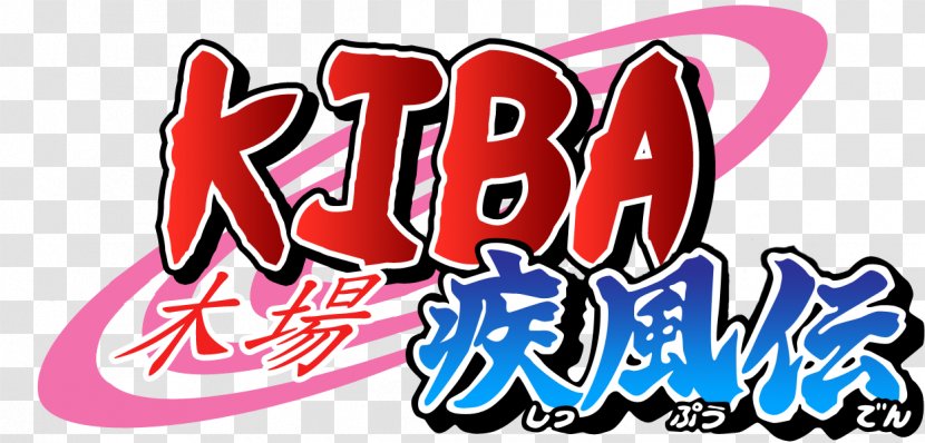 Jiraiya Sasuke Uchiha Aldea Oculta De Konoha Illustration Logo - Kiba Transparent PNG