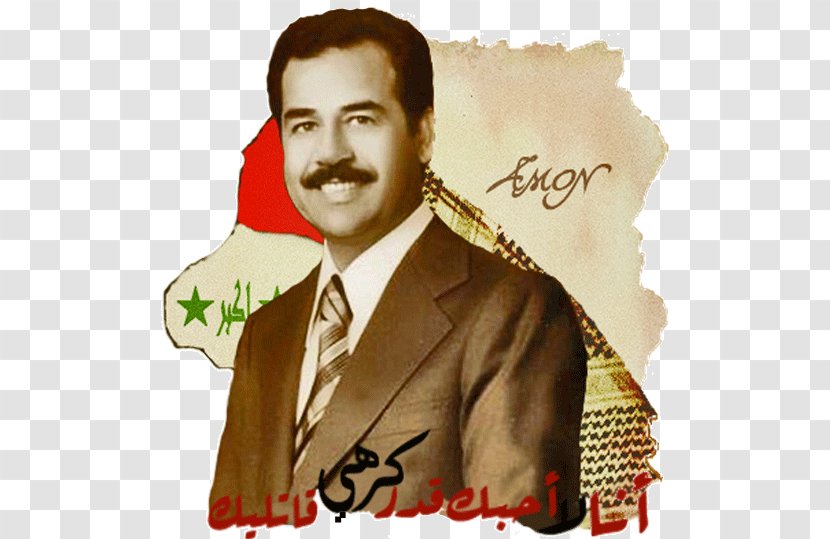 Saddam Hussein President Of Iraq Ask.fm - Album Transparent PNG