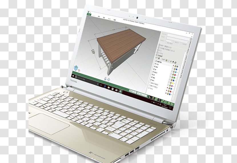 Netbook Laptop Dynabook Computer Hardware Personal - Keyboard Transparent PNG