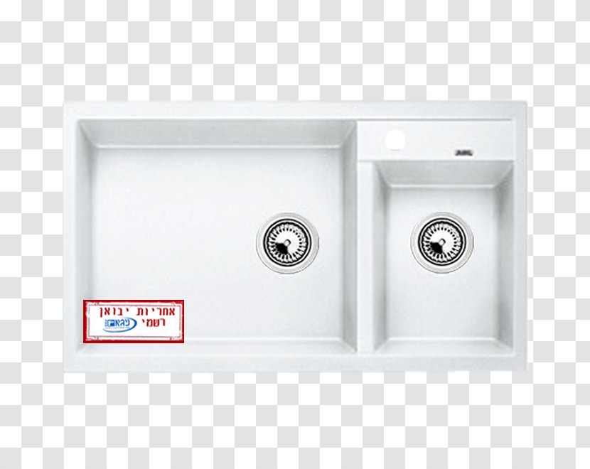 Kitchen Sink BLANCO Tap Plumbing Fixtures - Price - Sharon Stone Transparent PNG