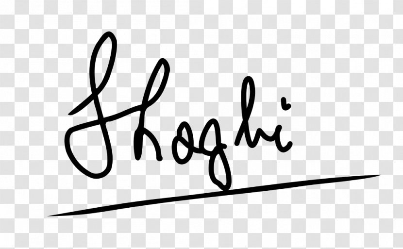 Bahá'í Faith Logo Calligraphy Handwriting Font - Shoghi Effendi - Hog Transparent PNG