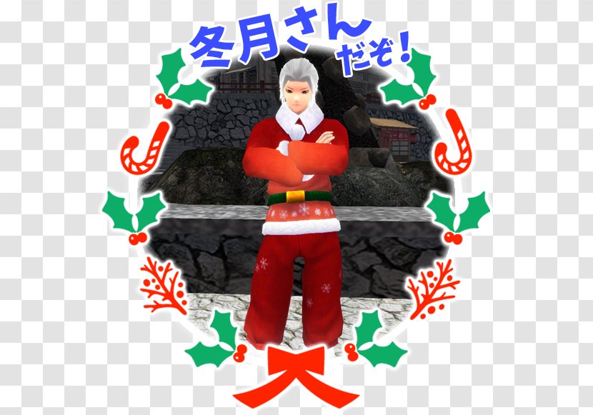 Christmas Ornament Santa Claus - Fictional Character Transparent PNG