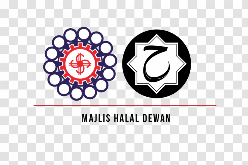 Dewan Perniagaan Melayu Malaysia (Main) Perak Business Malay Chamber Of Commerce Penang Selangor - Logo Transparent PNG