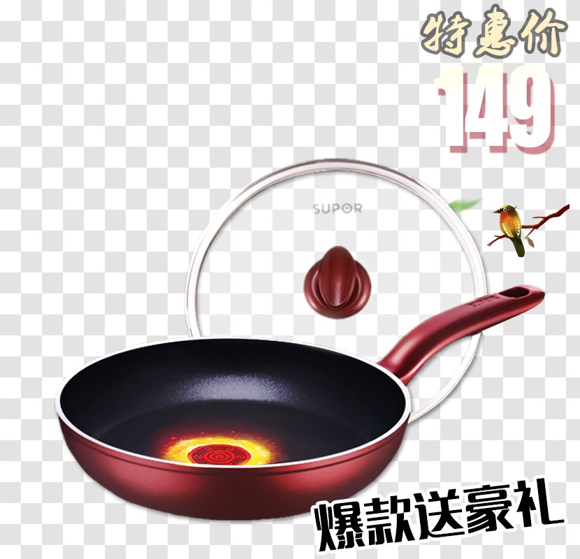 Frying Pan Stock Pot Wok - Cookware - Promotions Transparent PNG