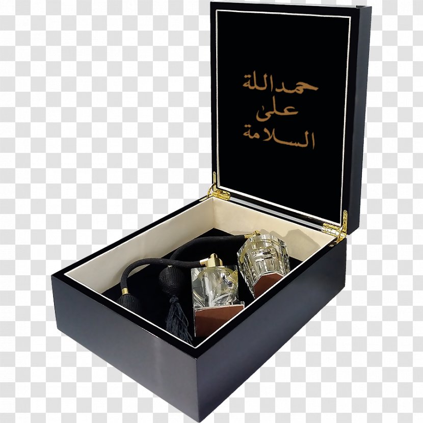 Gift Perfume United Arab Emirates Burberry Bulgari - Online Shopping Transparent PNG