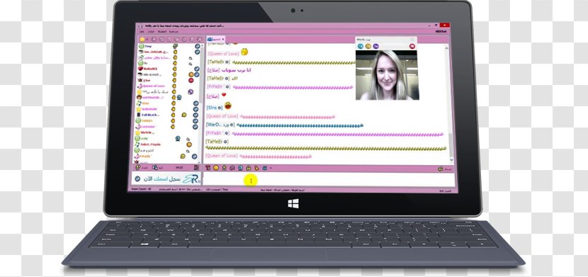 Surface Pro 2 Online Chat Room Voice In Gaming Line - Electronics Transparent PNG