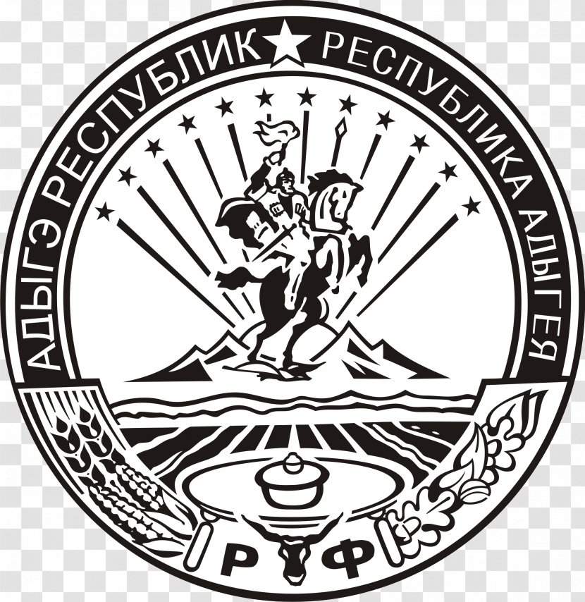Coat Of Arms Adygea Republics Russia The Lumbermen - Propane And Rodeos - Usa Gerb Transparent PNG