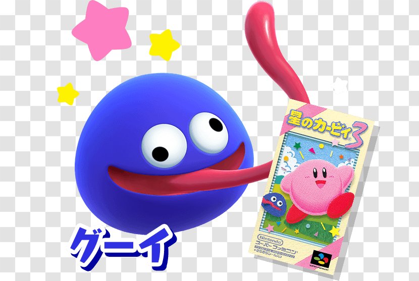 Kirby Star Allies Kirby's Dream Land 3 2 Return To Super Ultra - Smile - Nintendo Switch Transparent PNG