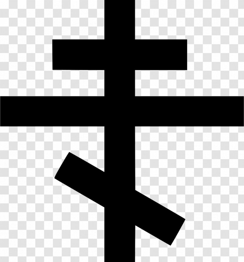 Religion Christianity Hinduism - Russian Orthodox Cross Transparent PNG