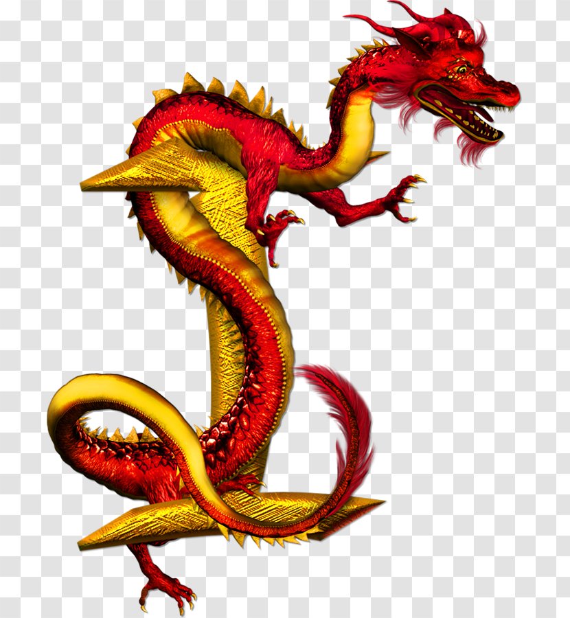 Chinese Dragon Alphabet Letter - Organism Transparent PNG