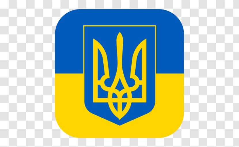 Flag Of Ukraine Coat Arms Ukrainian State - Logo Transparent PNG