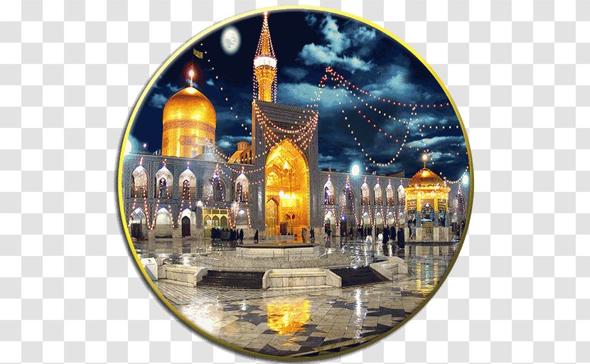 Imam Reza Shrine Tafsir Al-Mizan Shia Islam Social App Transparent PNG