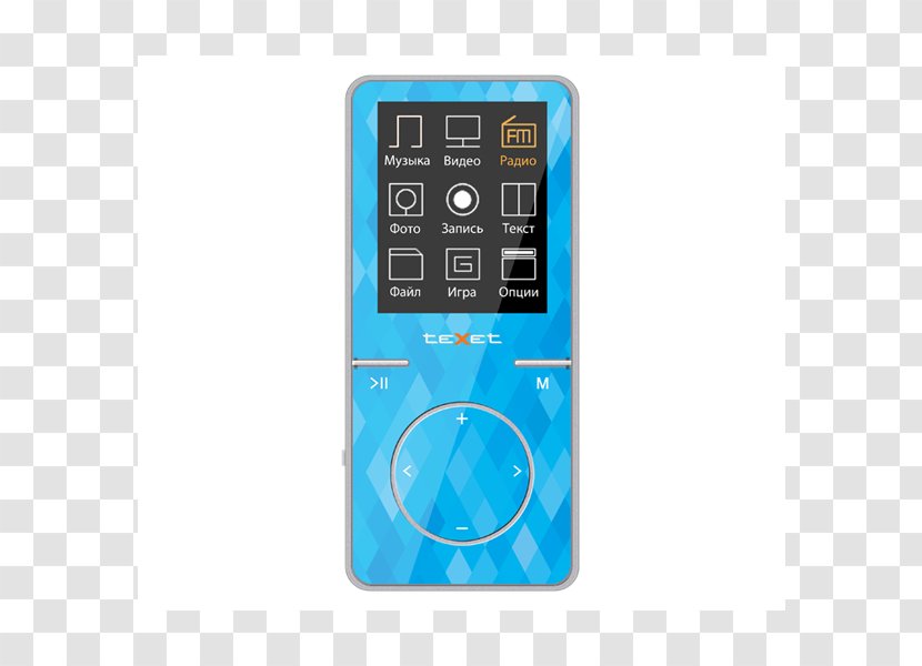 Portable Media Player Multimedia Electronics - Design Transparent PNG