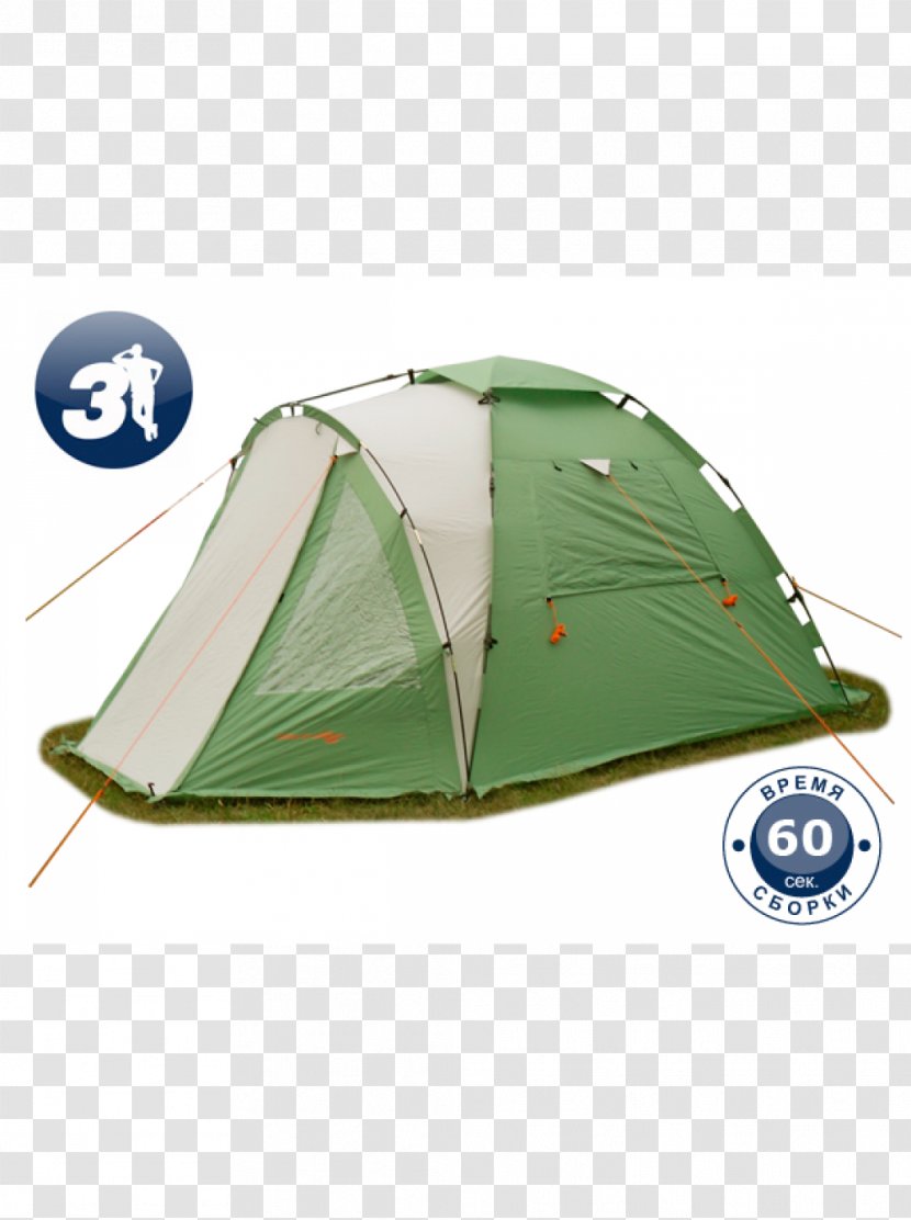 Tent Camping Igloo Eguzki-oihal - Eguzkioihal Transparent PNG