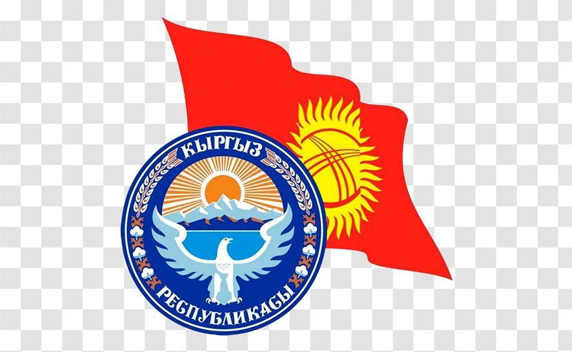 Kyrgyzstan Kyrgyz Presidential Election, 2017 Information Organization YouTube - Youtube Transparent PNG