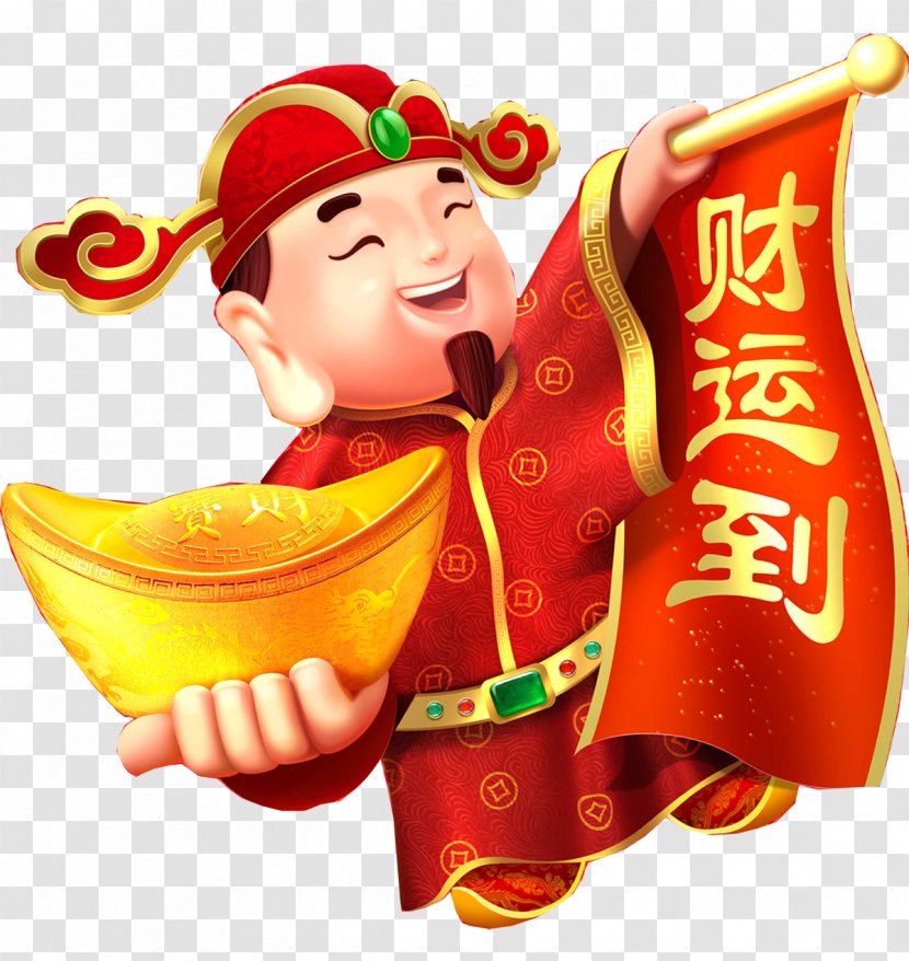 Caishen Chinese New Year Wealth Clip Art - Lunar Transparent PNG