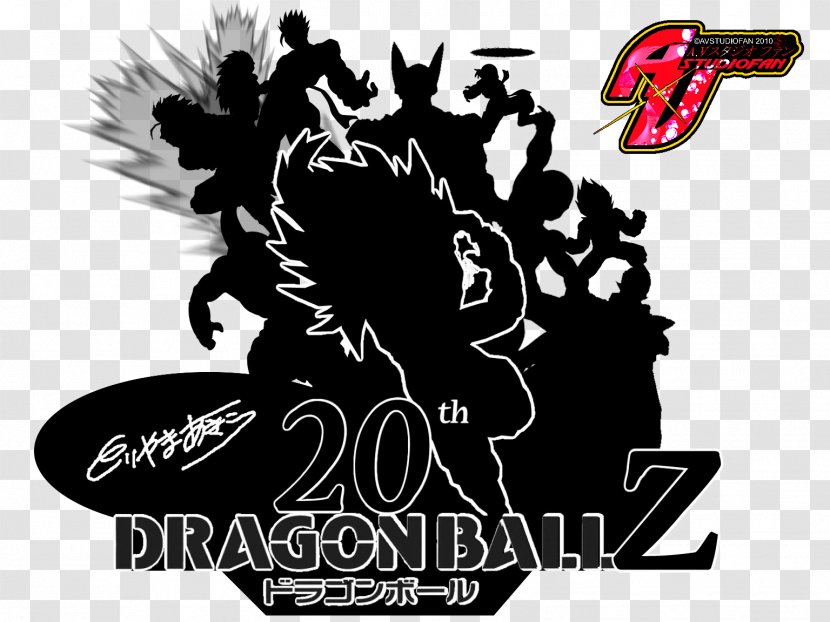 Logo Desktop Wallpaper Character Font - Dragon Ball Z - Computer Transparent PNG