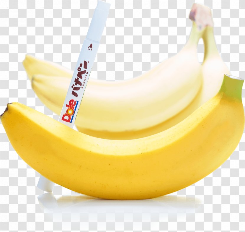 Banana 2018 Tokyo Marathon Dole Food Company いずみ会計事務所（浦田泉税理士事務所） シンクロのシティ - Fruit Transparent PNG