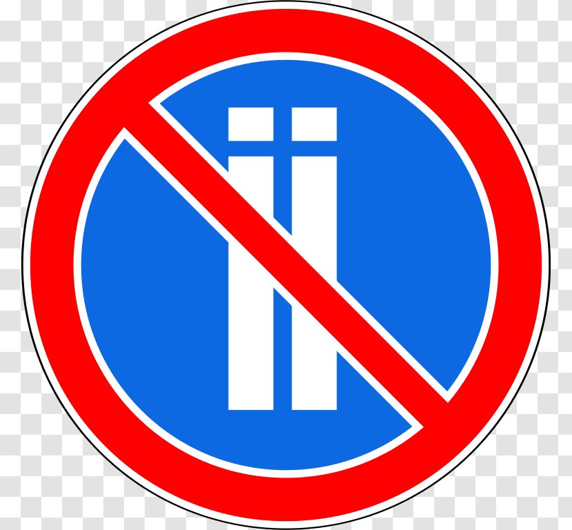 Prohibitory Traffic Sign Road Signs In Singapore Code - Stop - Azerbaijan Transparent PNG
