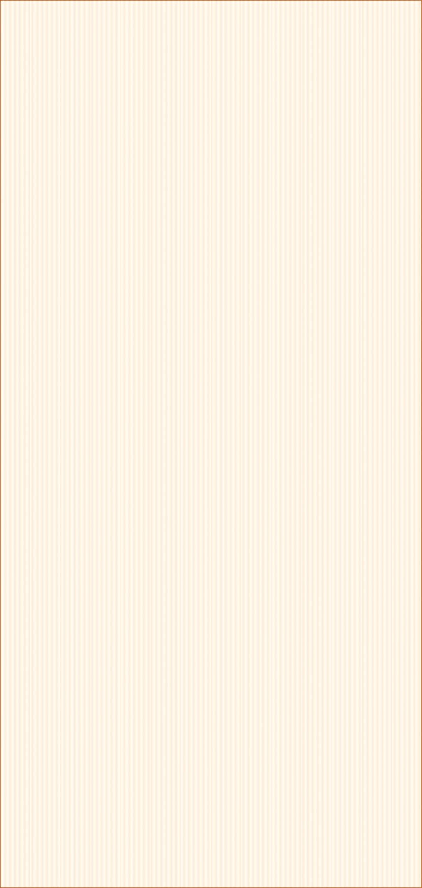 Brown Beige Rectangle - Rusk Transparent PNG