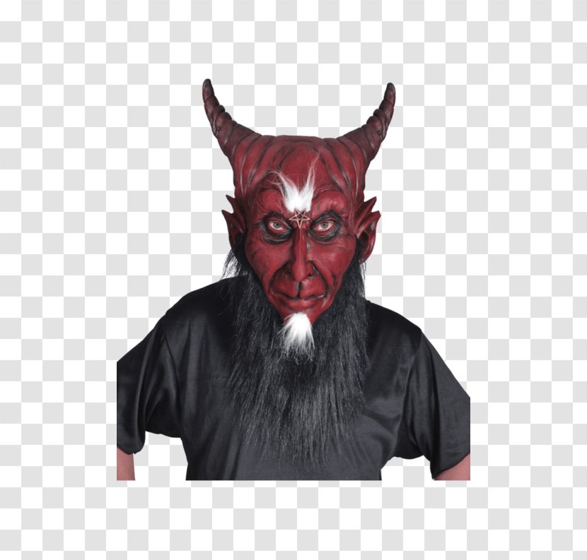 Mask Demon Devil Wig Diavolul în Islam - Masque Transparent PNG