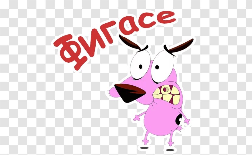 Dog Courage Image Animated Cartoon Network - Frame Transparent PNG