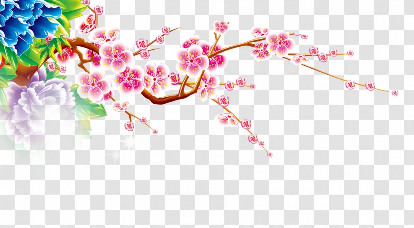 Ochna Integerrima Plum Blossom If(we) - Petal - China Creative Wind Transparent PNG