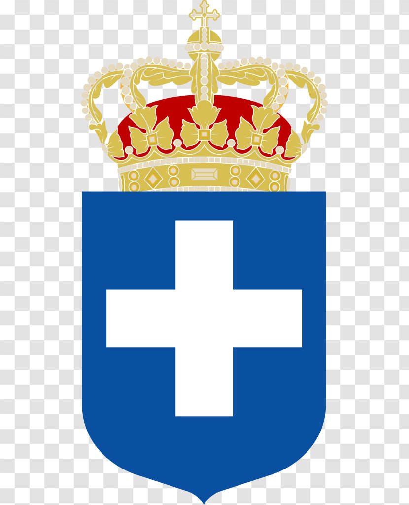 Kingdom Of Greece First Hellenic Republic Second Coat Arms - National Emblem - Greek Hellenism Transparent PNG