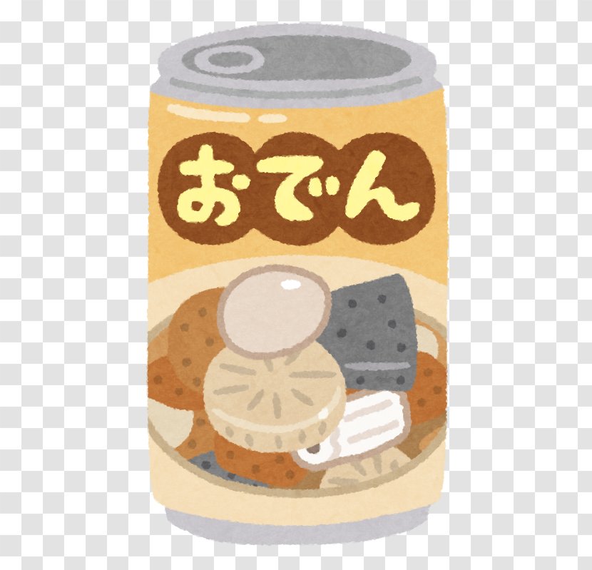 LIFE Oden いらすとや Food - Television Show Transparent PNG