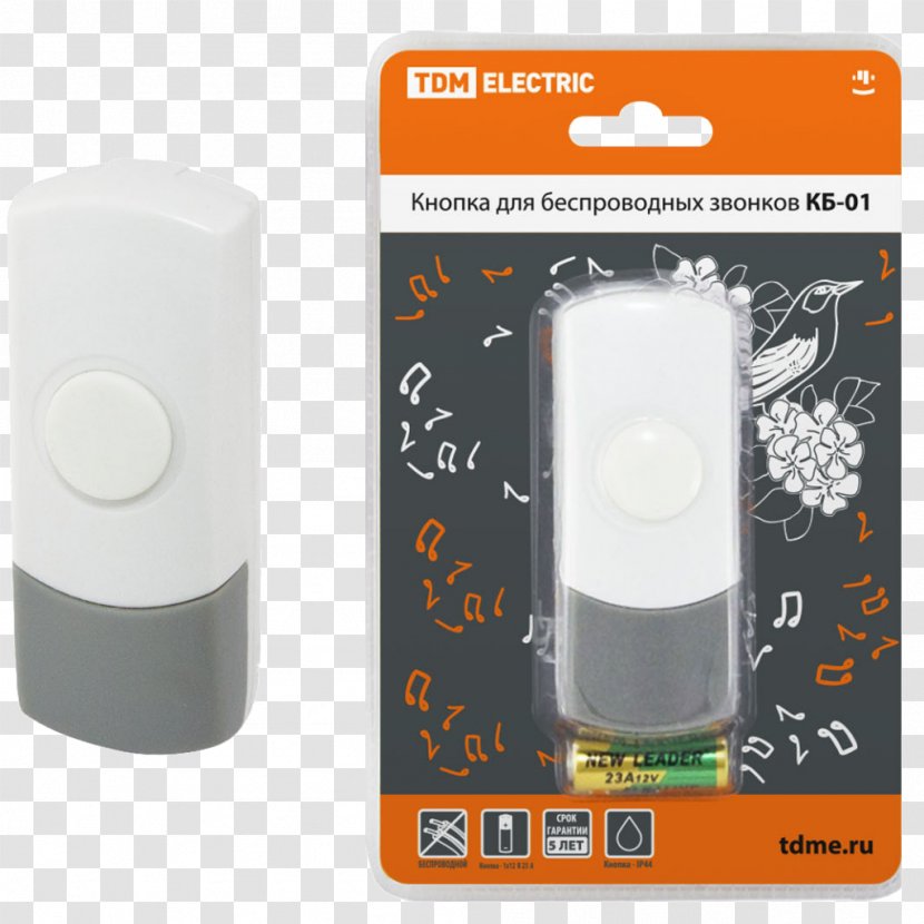 Push-button Plastic Chelny-Svet Online Shopping Lighting - Rings Transparent PNG