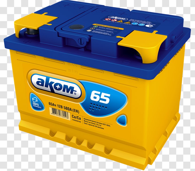 Rechargeable Battery Automotive Ampere Hour Akom Volt - Car Transparent PNG